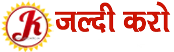 Jaldikro